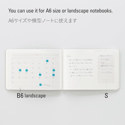 REMOVABLE TO DO STICKER S