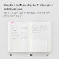 REMOVABLE TO DO STICKER M