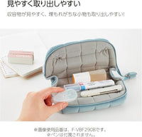 MOCOCO PILLOW PEN CASE BLUE