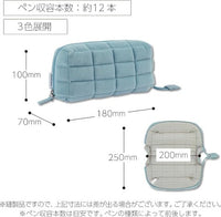 MOCOCO PILLOW PEN CASE BLUE