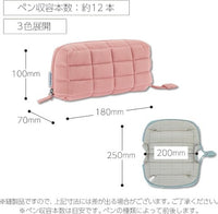 MOCOCO PILLOW PEN CASE PINK