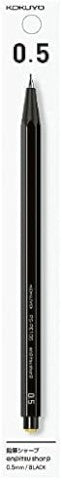 SHARP PENCIL (HANGING PACK) 0.5MM BLACK