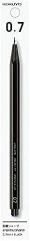 SHARP PENCIL (HANGING PACK) 0.7MM BLACK