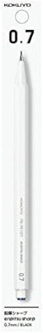SHARP PENCIL (HANGING PACK) 0.7MM WHITE