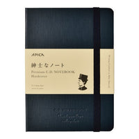 PREMIUM CD HARD COVER A6 HORIZONTAL