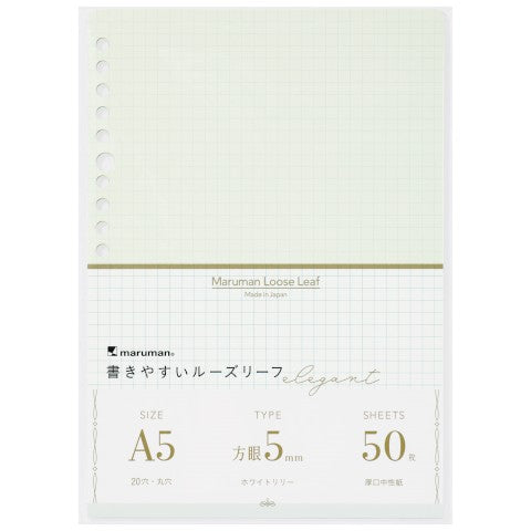 A5 LOOSELEAF ELEGANT WHITE LILY 5MM GRAPH 50 SHEETS