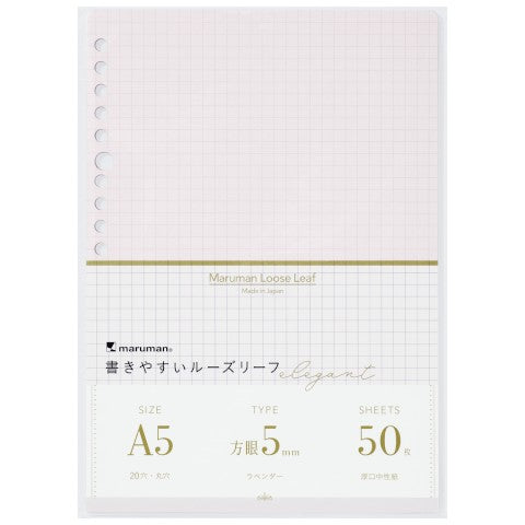 A5 LOOSELEAF ELEGANT LAVENDER 5MM GRAPH 50 SHEETS
