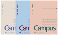 CAMPUS SPIRAL NOTEBOOK 5MM GRID 80 SHEETS 3 PACK