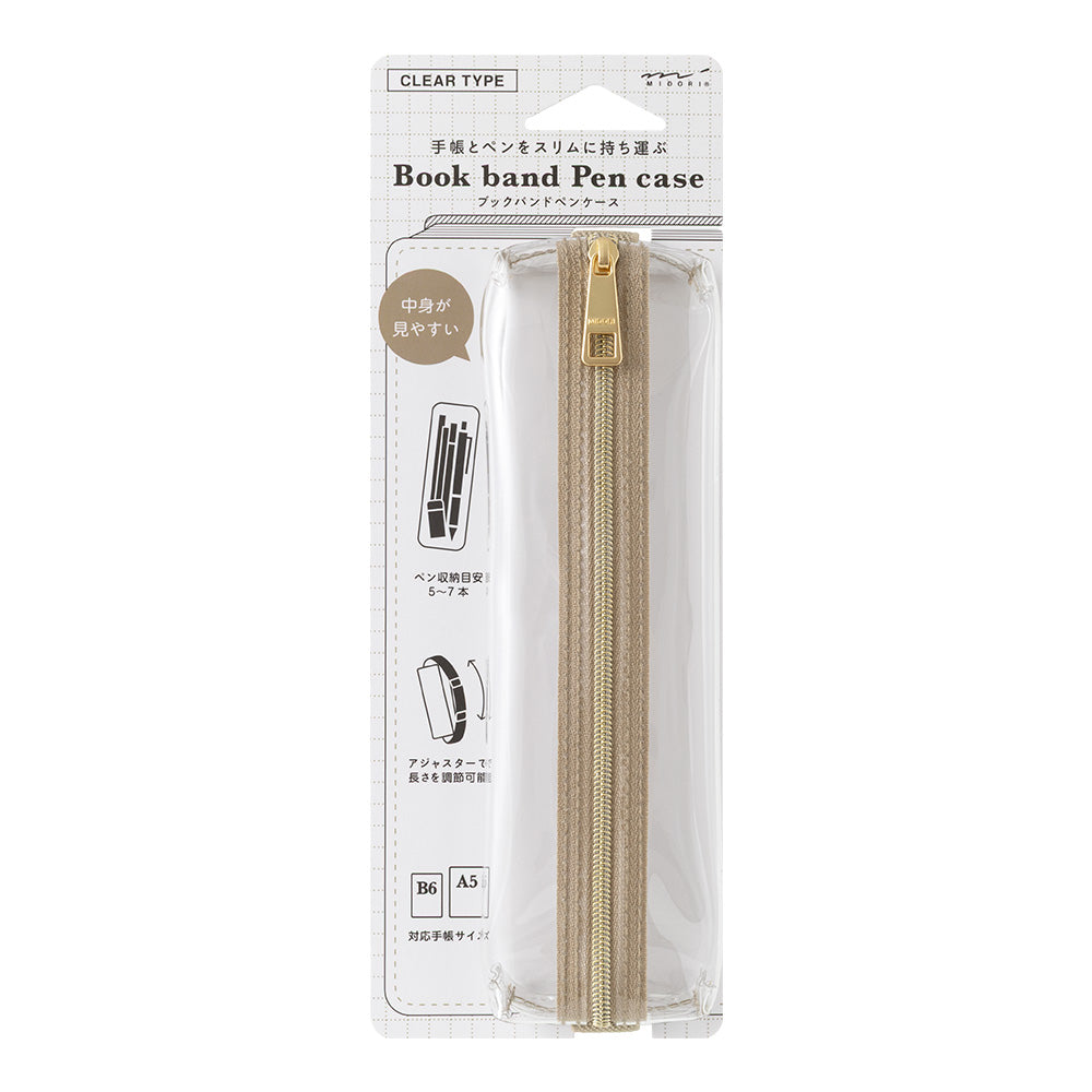 BOOK BAND PEN CASE B6 - A5 CLEAR × BEIGE (41852006)