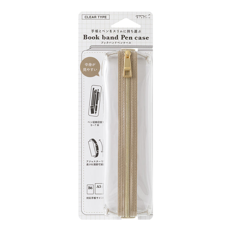 BOOK BAND PEN CASE B6 - A5 CLEAR × BEIGE (41852006)