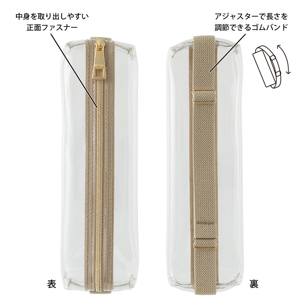 BOOK BAND PEN CASE B6 - A5 CLEAR × BEIGE (41852006)