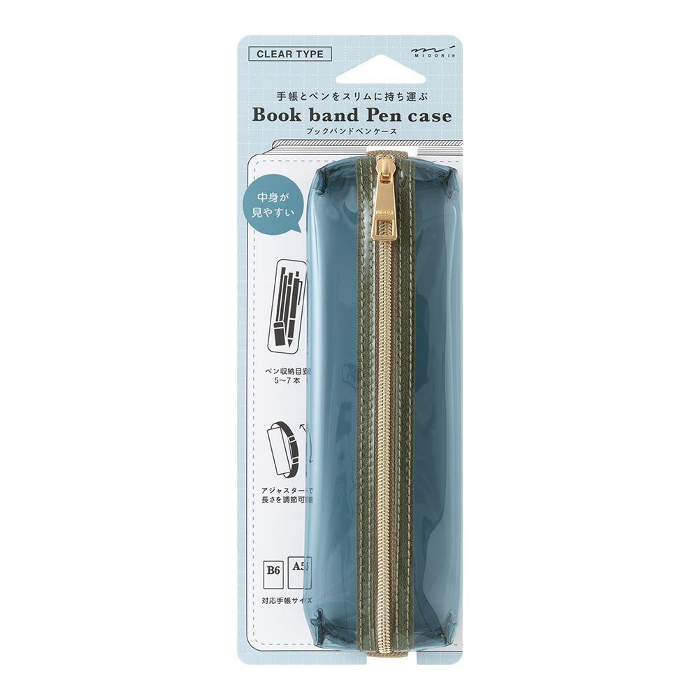 BOOK BAND PEN CASE B6 - A5 NAVY CLEAR × KHAKI (41853006)