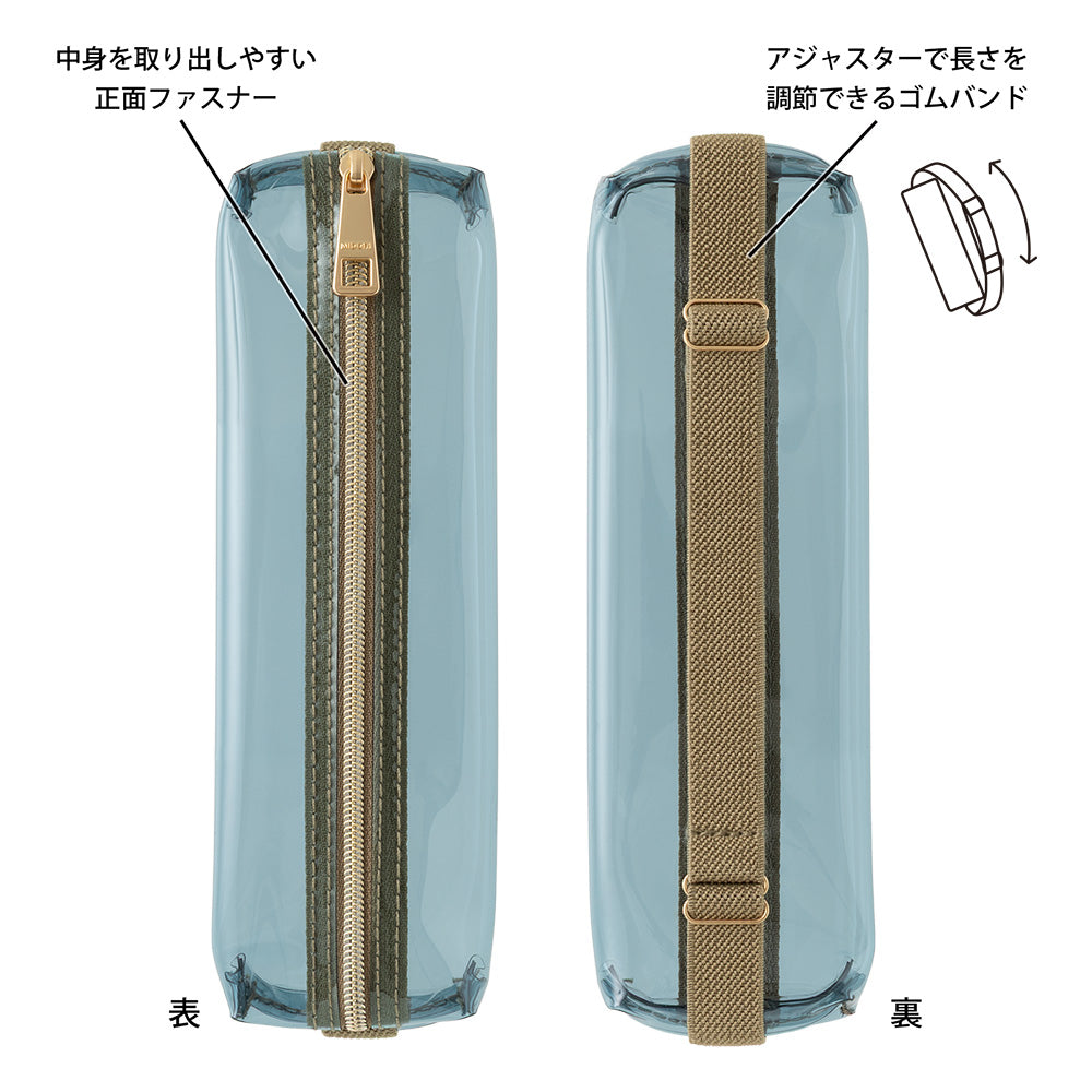 BOOK BAND PEN CASE B6 - A5 NAVY CLEAR × KHAKI (41853006)