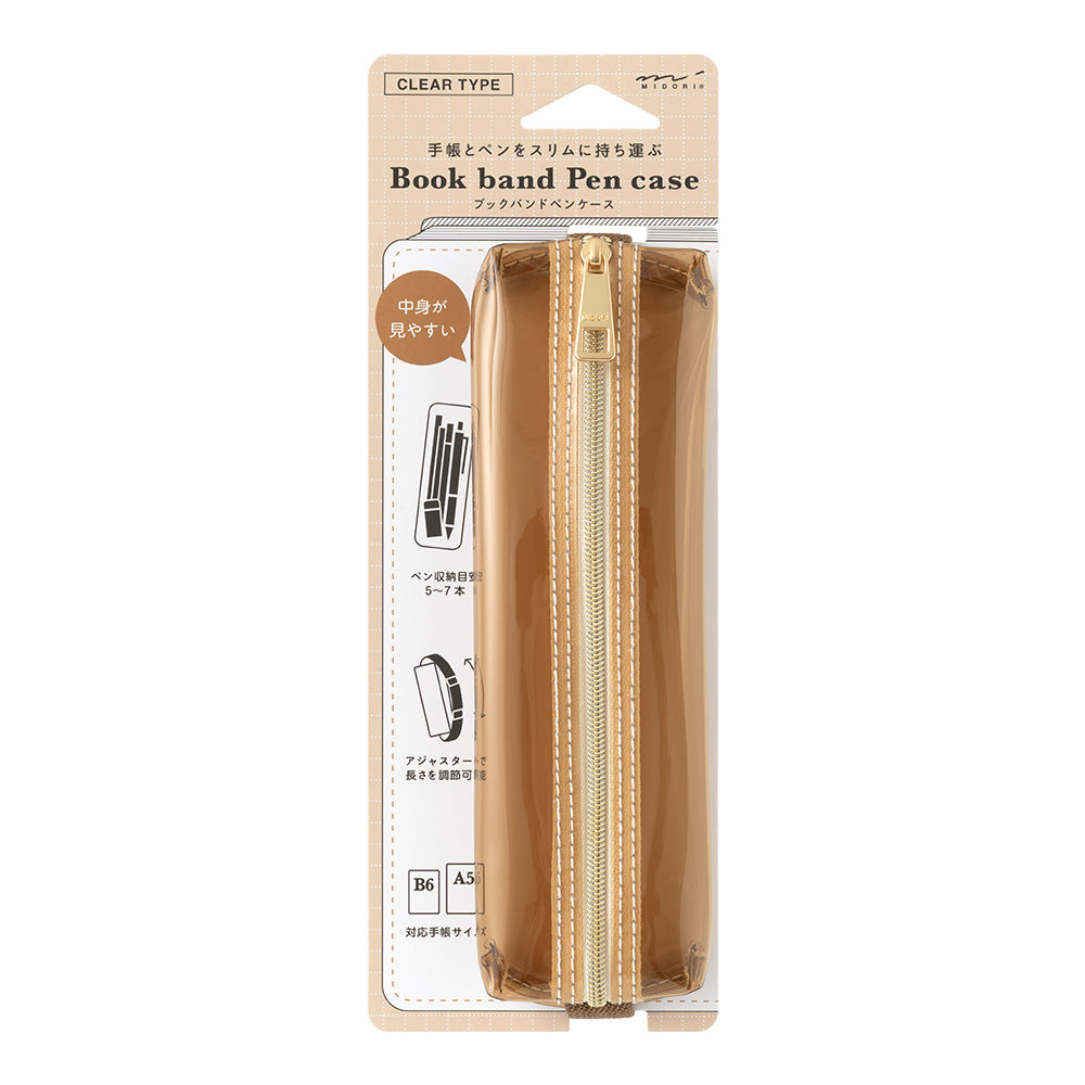 BOOK BAND PEN CASE B6 - A5 BROWN CLEAR × BROWN (41854006)