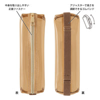 BOOK BAND PEN CASE B6 - A5 BROWN CLEAR × BROWN (41854006)