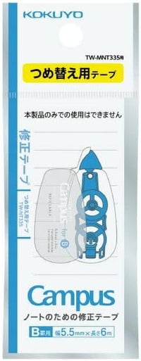 CAMPUS CORRECTION TAPE 5.5MM X 6 M REFILL (TW-NT335)