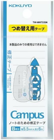 CAMPUS CORRECTION TAPE 5.5MM X 6 M REFILL (TW-NT335)