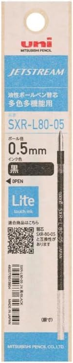 JETSTREAM SINGLE 4&1 0.5 REFILL BLACK (SXRL8005.24)