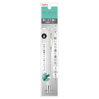 BLEN U 0.5 WHITE (P-BAS87-W)