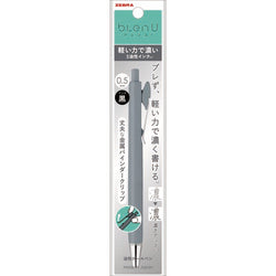 BLEN U 0.5 BLUE GRAY (P-BAS87-BGR)