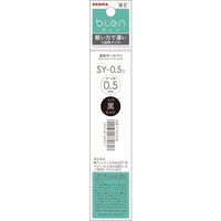 BLEN U 0.5 REFILL SY-0.5 (P-RSY5-BK)