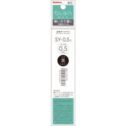 BLEN U 0.5 REFILL SY-0.5 (P-RSY5-BK)
