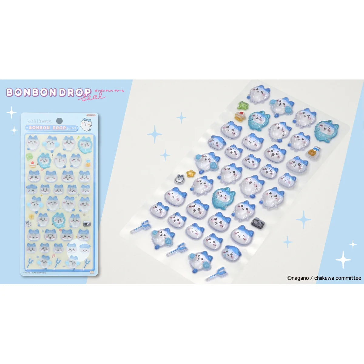 BONBON DROP STICKERS: CHIIKAWA - HACHIWARE (S8542902)
