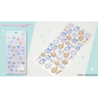 BONBON DROP STICKERS: CHIIKAWA - CHIIKAWA × HACHIWARE × RABBIT (S8542945)