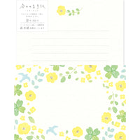 TODAY’S LETTER SET – GREEN FLOWER (LLL384)