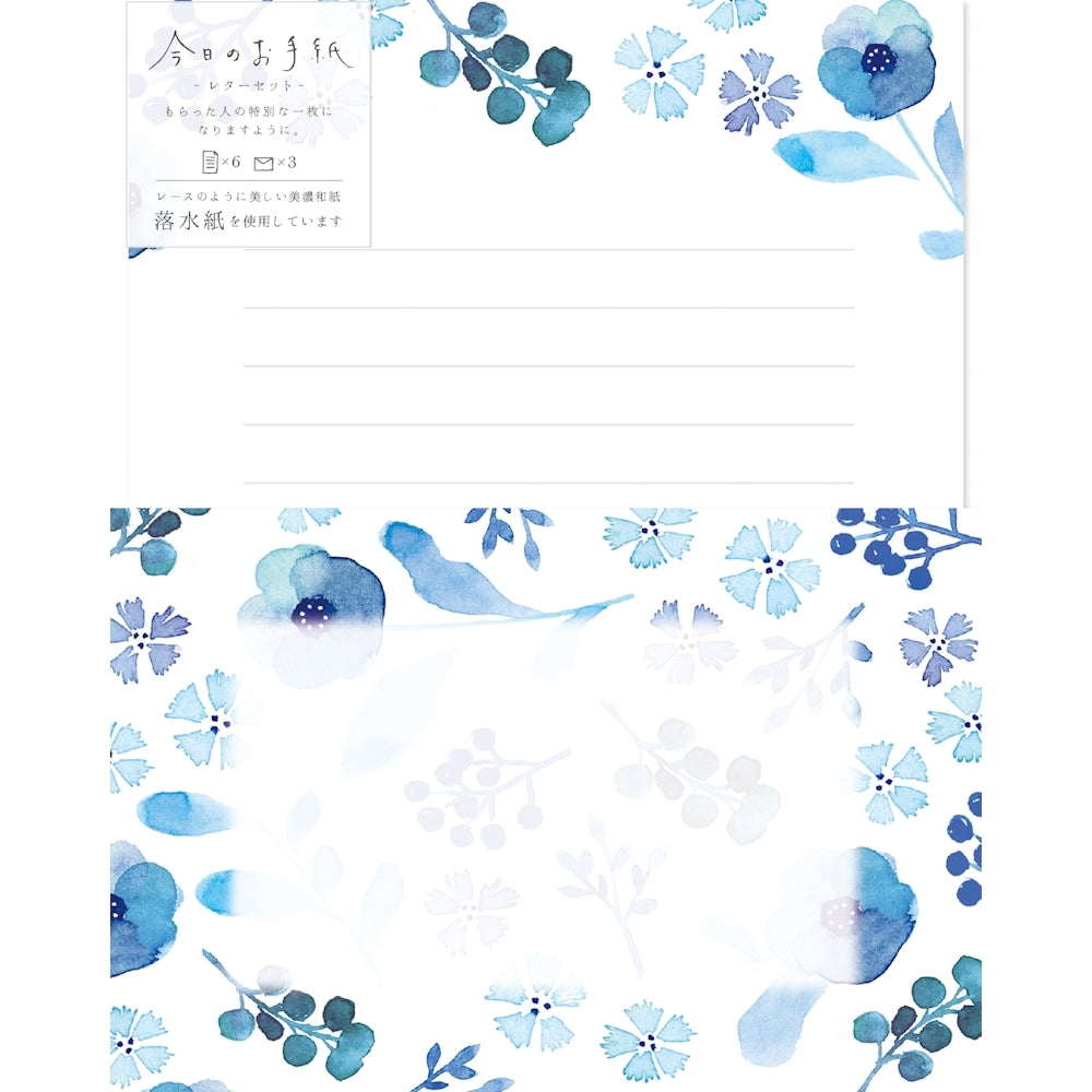 TODAY’S LETTER SET – MOONLIT FLOWERS (LLL387)