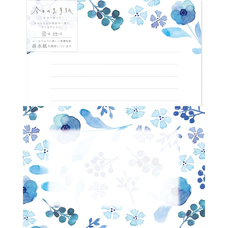 TODAY’S LETTER SET – MOONLIT FLOWERS (LLL387)
