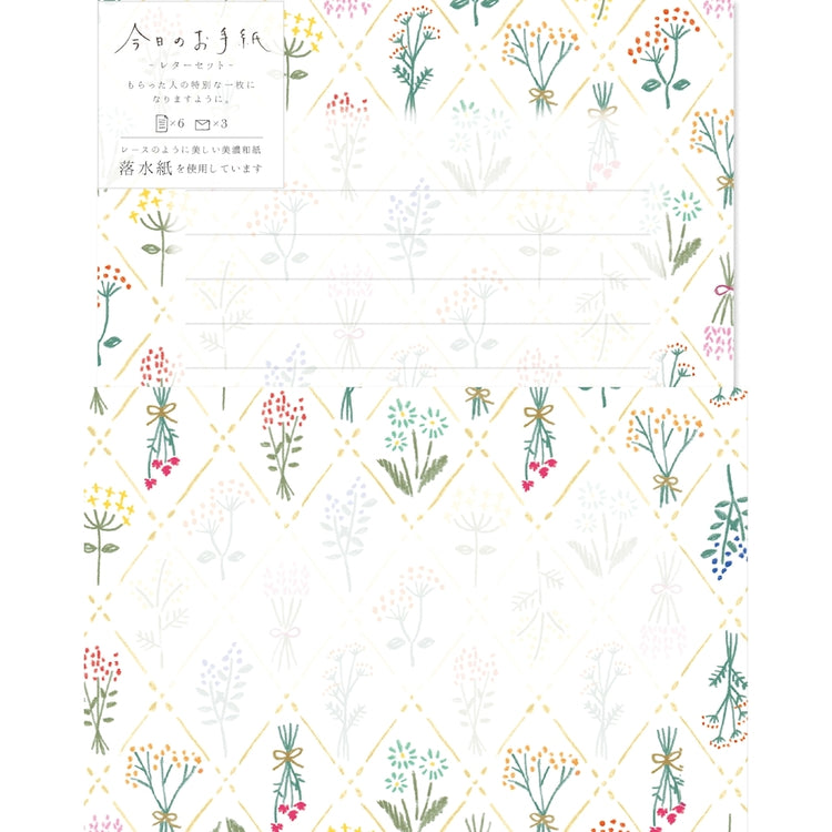 TODAY’S LETTER SET – DRIED FLOWERS (LLL388)