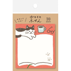 ONE WORD STICKY NOTES – ANNOYING CAT (QF118)