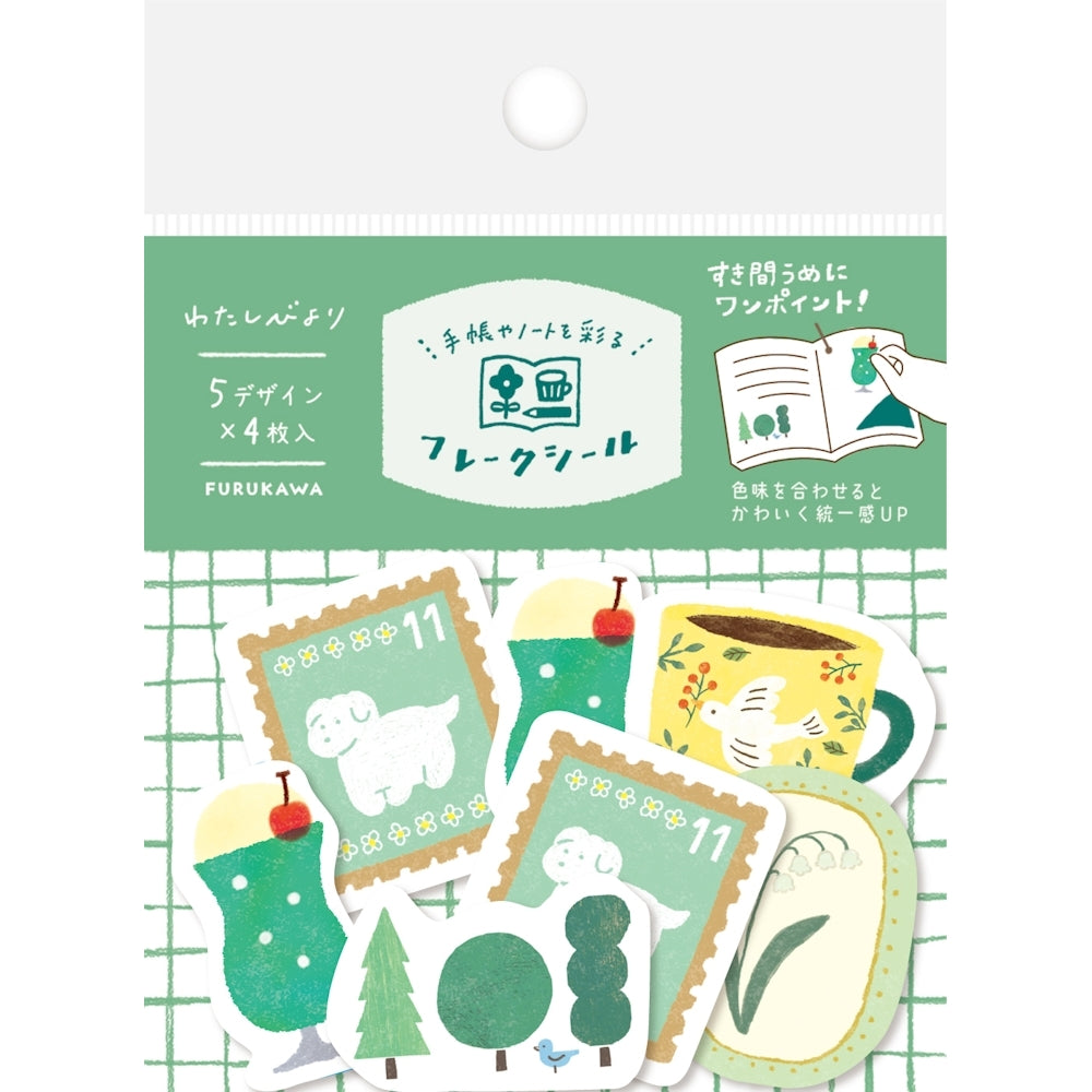 WASHI FLAKE STICKERS – GREEN (QSA152)