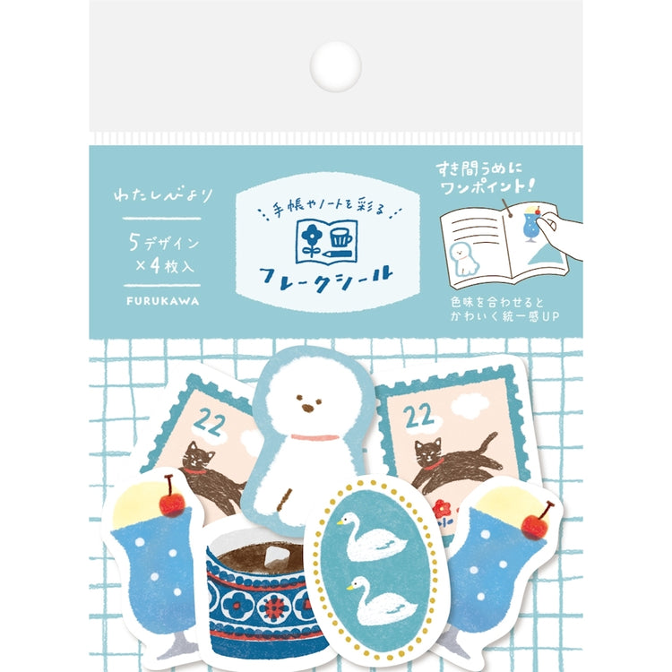 WASHI FLAKE STICKERS – BLUE (QSA154)
