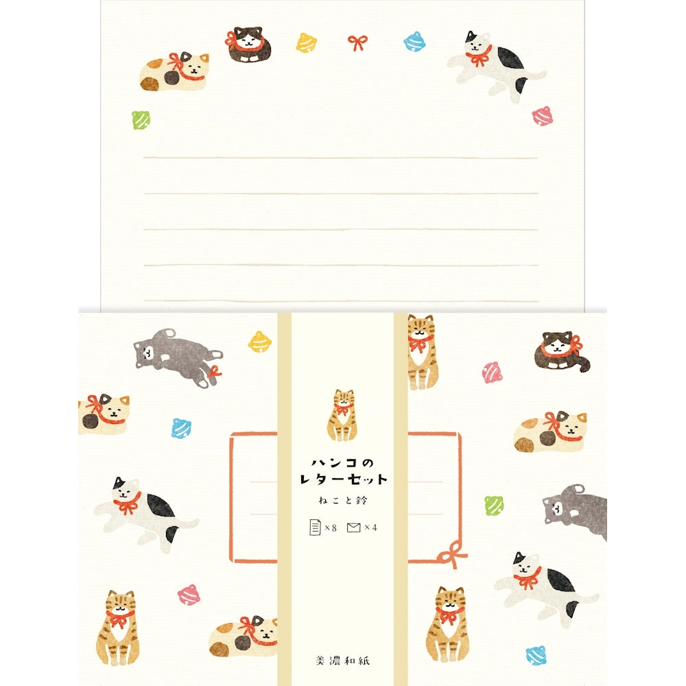 HANKO LETTER SET – CAT & BELL (LLH6)