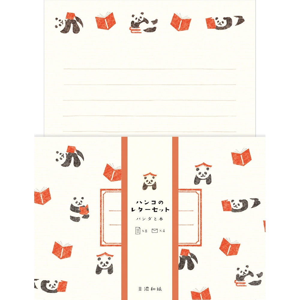 HANKO LETTER SET – PANDA & BOOK (LLH8)