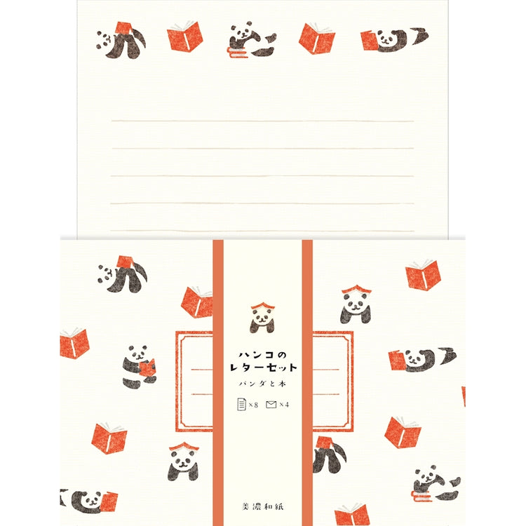 HANKO LETTER SET – PANDA & BOOK (LLH8)