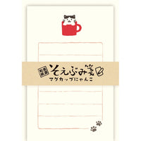 SOEBUMI MINI LETTER SET – CAT WITH MUG (LS494)