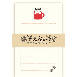 SOEBUMI MINI LETTER SET – CAT WITH MUG (LS494)