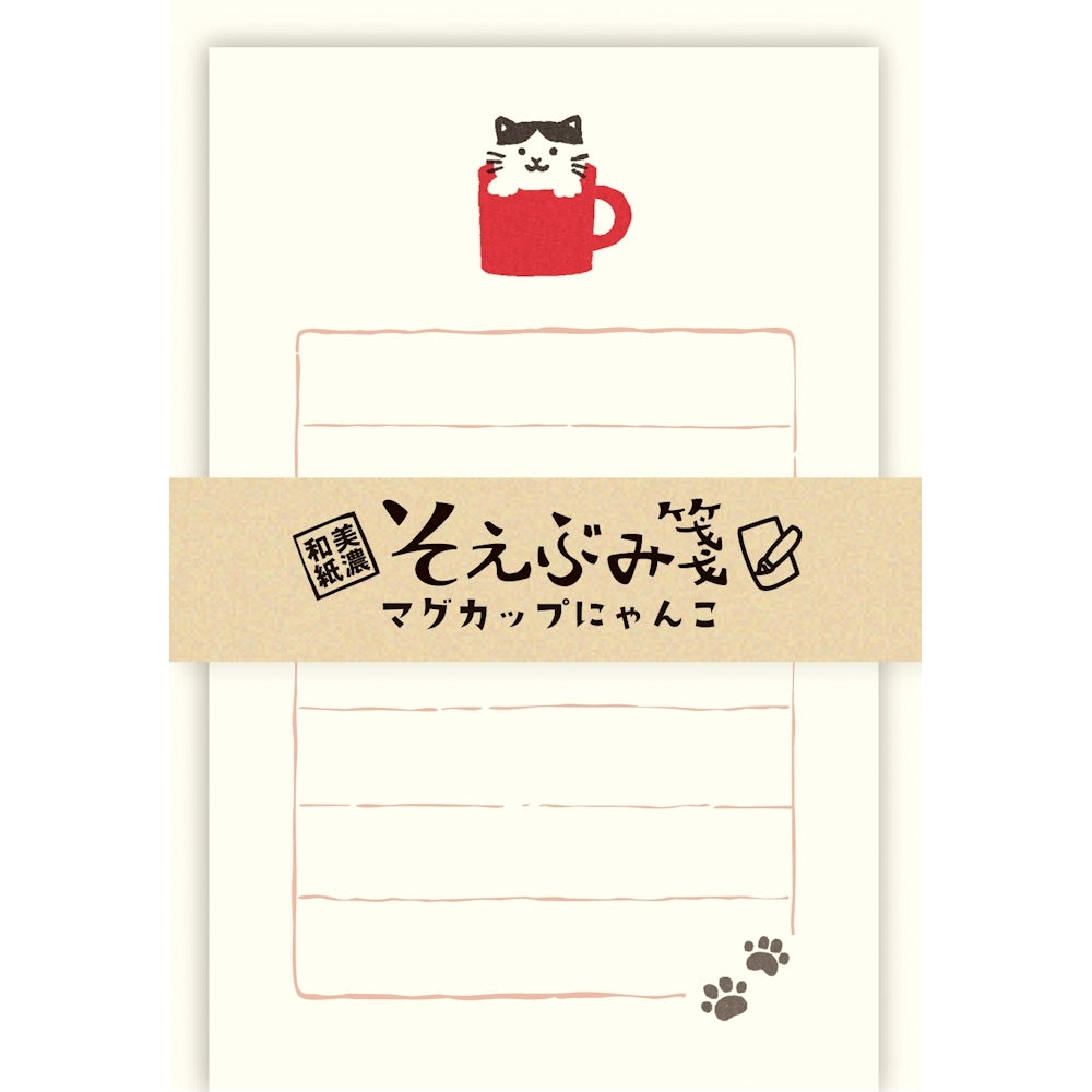 SOEBUMI MINI LETTER SET – CAT WITH MUG (LS494)