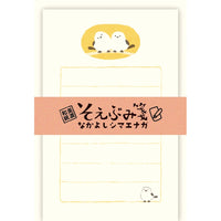 SOEBUMI MINI LETTER SET – WATCHING SHOEBILL (LS521)