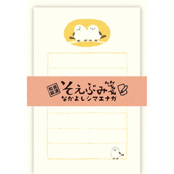 SOEBUMI MINI LETTER SET – WATCHING SHOEBILL (LS521)