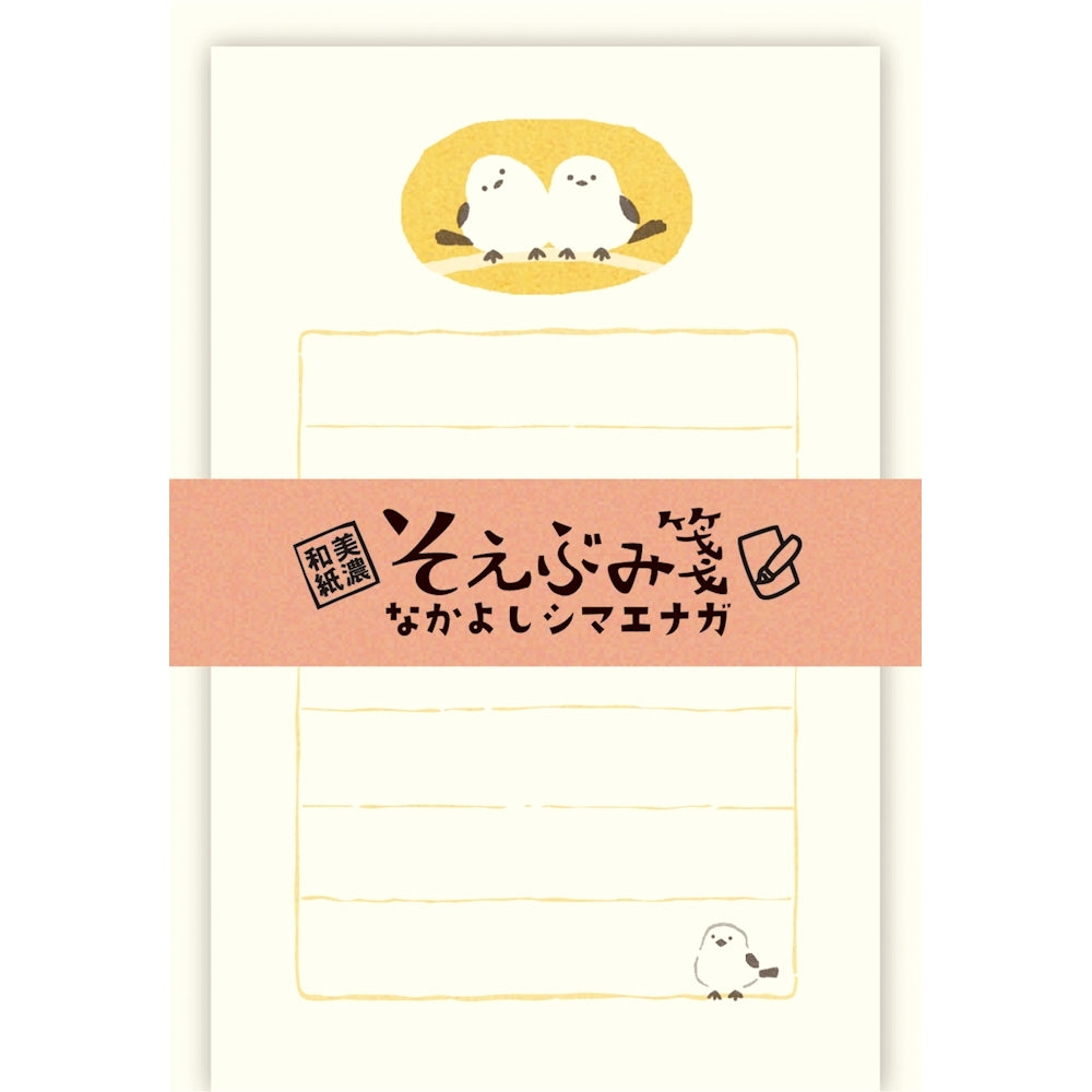 SOEBUMI MINI LETTER SET – WATCHING SHOEBILL (LS521)