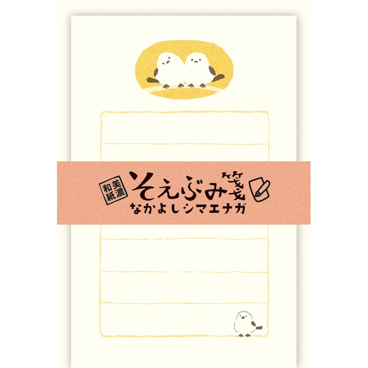 SOEBUMI MINI LETTER SET – WATCHING SHOEBILL (LS521)