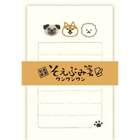 SOEBUMI MINI LETTER SET – FRIENDLY LONG-TAILED TIT (LS524)