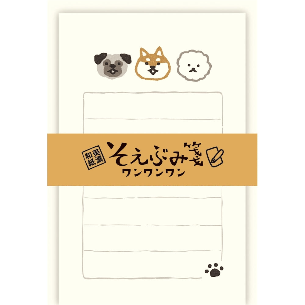 SOEBUMI MINI LETTER SET – WAN WAN WAN (LS526)