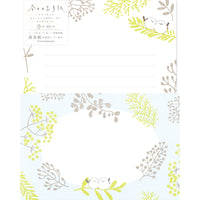 TODAY’S LETTER SET – WHITE BIRD (LLL463)