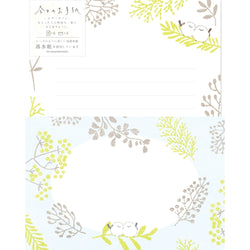 TODAY’S LETTER SET – WHITE BIRD (LLL463)