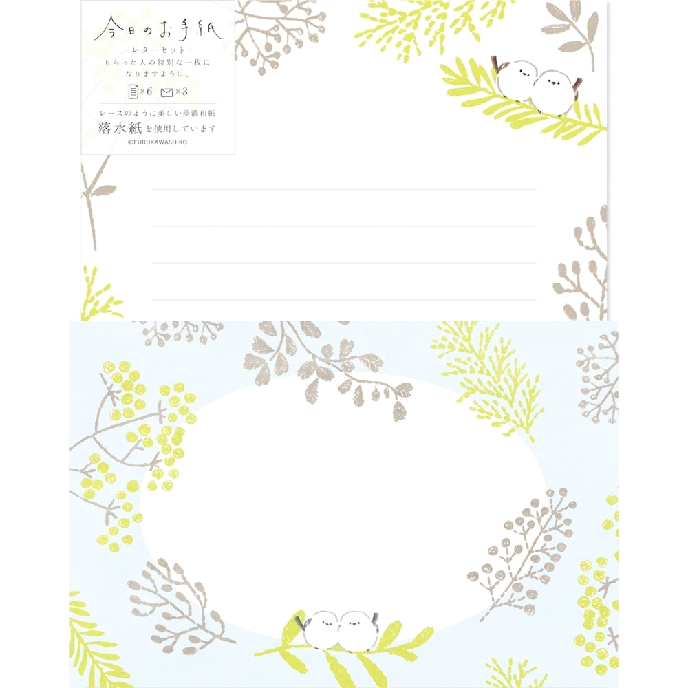 TODAY’S LETTER SET – WHITE BIRD (LLL463)